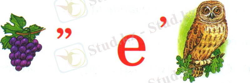 C:\Documents and Settings\user\Рабочий стол\22.bmp