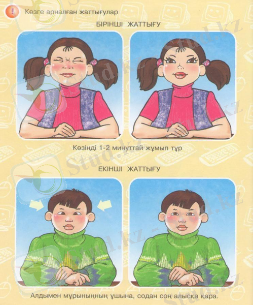 C:\Users\user\Pictures\2011-09-20 41\41 001.jpg