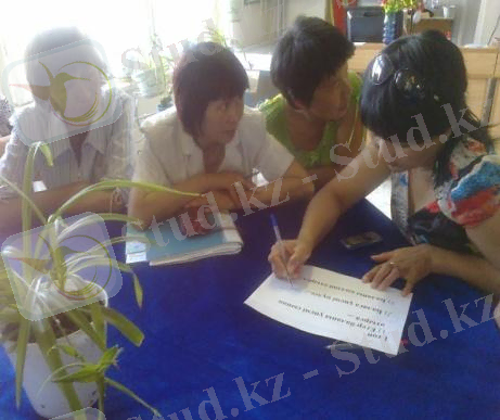 C:\Documents and Settings\Администратор\Рабочий стол\Foto\Фото1912.jpg