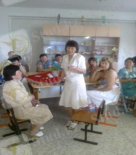 C:\Documents and Settings\Администратор\Рабочий стол\Foto\Фото1932.jpg