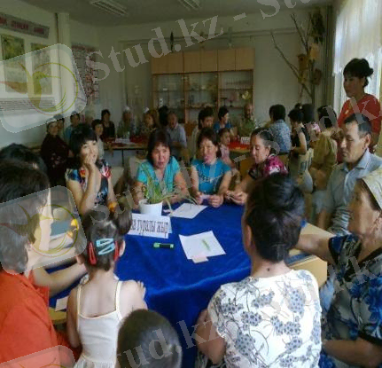 C:\Documents and Settings\Администратор\Рабочий стол\Foto\Фото1948.jpg