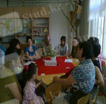 C:\Documents and Settings\Администратор\Рабочий стол\Foto\Фото1944.jpg