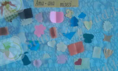 C:\Documents and Settings\Администратор\Рабочий стол\Foto\Фото0148.jpg