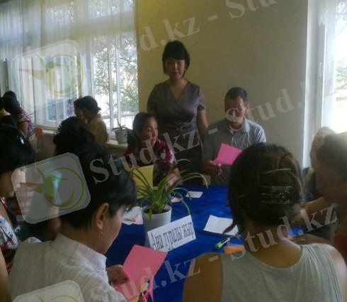 C:\Documents and Settings\Администратор\Рабочий стол\Foto\Фото1949.jpg