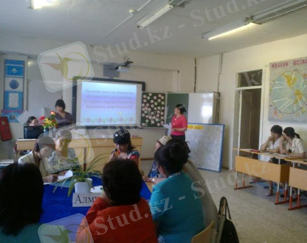 C:\Documents and Settings\Администратор\Рабочий стол\Foto\Фото1894.jpg