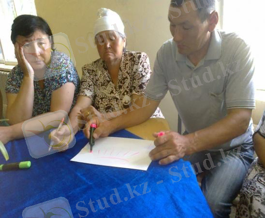 C:\Documents and Settings\Администратор\Рабочий стол\Foto\Фото1903.jpg