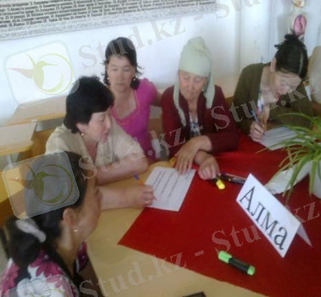 C:\Documents and Settings\Администратор\Рабочий стол\Foto\Фото1916.jpg