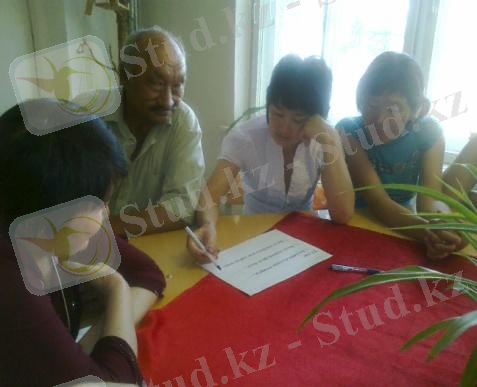 C:\Documents and Settings\Администратор\Рабочий стол\Foto\Фото1915.jpg