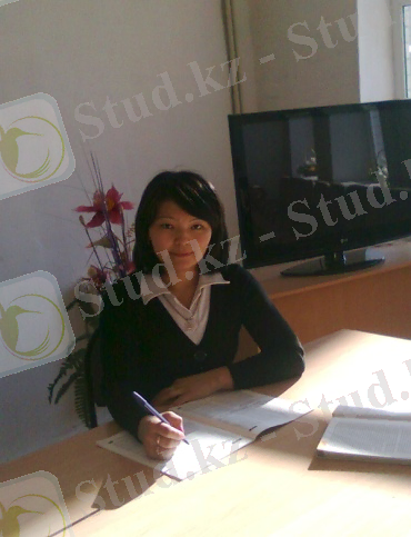 C:\Documents and Settings\Admin\Рабочий стол\фото\Сания Нурбек\Фото1696.jpg