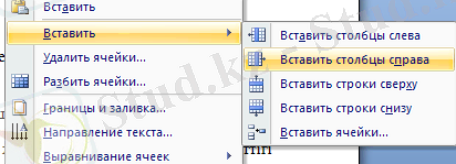 C:\Documents and Settings\user\Мои документы\SC00002.png