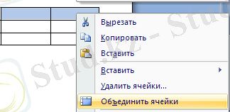 C:\Documents and Settings\user\Local Settings\Temporary Internet Files\Content.Word\SC00005.png