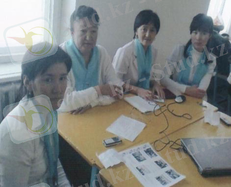 Изображение 139