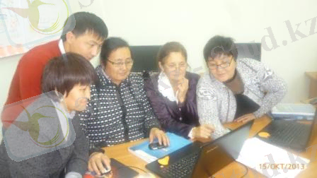 C:\Users\мектеп\AppData\Local\Microsoft\Windows\Temporary Internet Files\Content.Word\P1060931.jpg