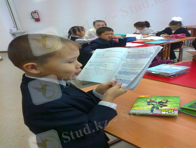 F:\Жапарова\Сабақ4\Фото2935.jpg