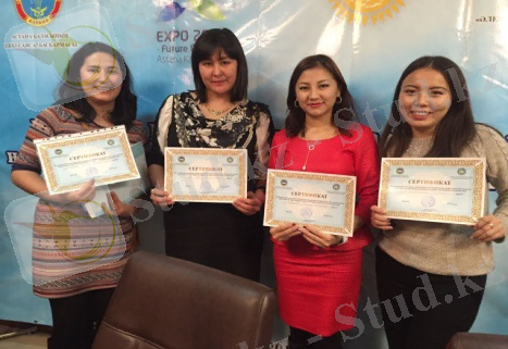 C:\Users\admin\Pictures\фотки мероприятия\семинары\IMG-20161109-WA0049.jpg