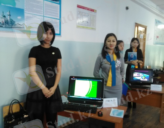 C:\Users\admin\Pictures\фотки мероприятия\проект\IMG_20161130_102039.jpg