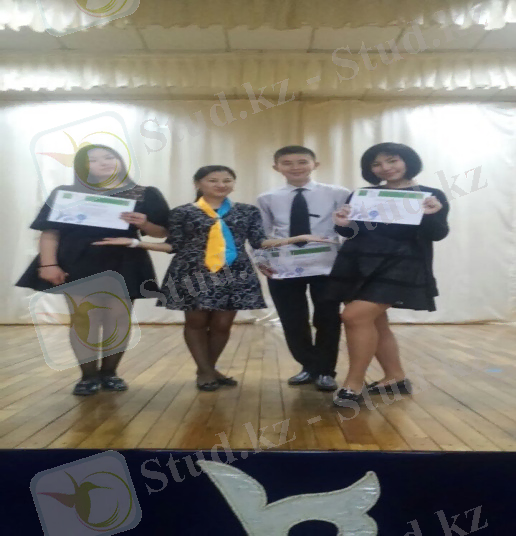 C:\Users\admin\Pictures\фотки мероприятия\семинары\wS1YdSCfdwY.jpg