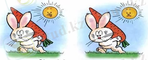 C:\Users\Польователь\Desktop\Новая папка\коян.jpg