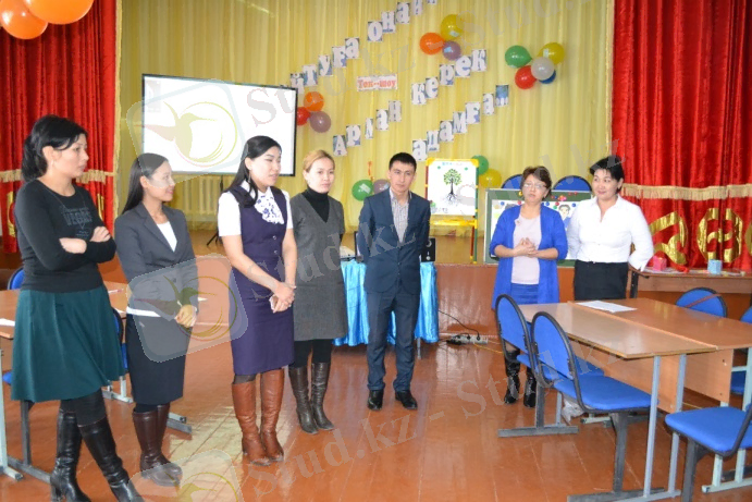 C:\Documents and Settings\Администратор\Рабочий стол\ашық есік күні суреттері\DSC_0406.JPG