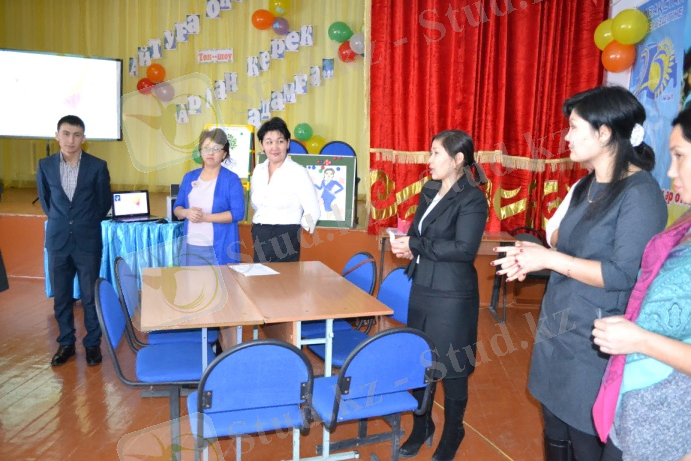 C:\Documents and Settings\Администратор\Рабочий стол\ашық есік күні суреттері\DSC_0407.JPG