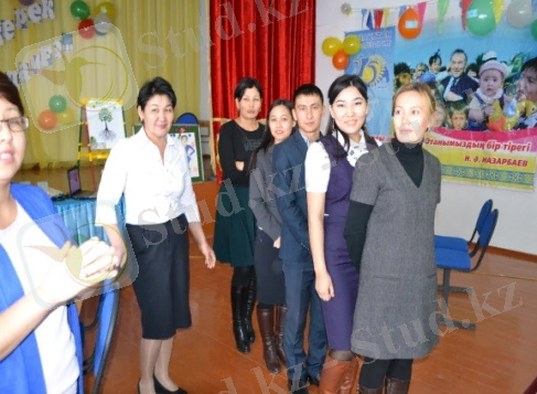 C:\Documents and Settings\Администратор\Рабочий стол\ашық есік күні суреттері\DSC_0393.JPG