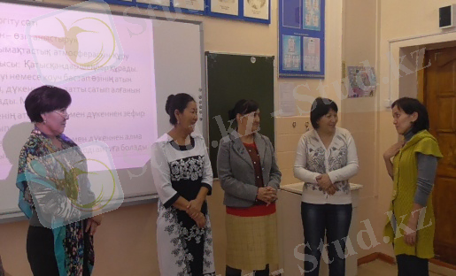 C:\Users\User\Desktop\ҚЫСҚА МЕРЗІМ САБАҚ-Айгүл-Зухра\айгул суреттер\175CDPFQ\S1750003.JPG