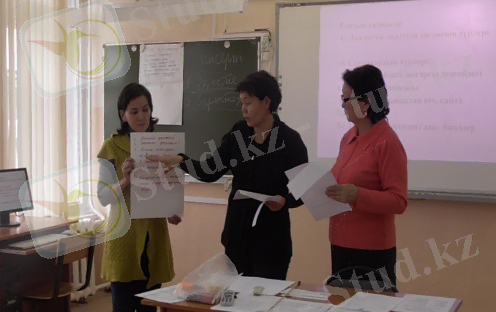 C:\Users\User\Desktop\ҚЫСҚА МЕРЗІМ САБАҚ-Айгүл-Зухра\айгул суреттер\175CDPFQ\S1750034.JPG