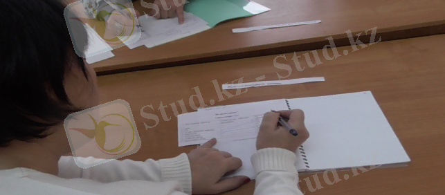 C:\Users\User\Desktop\ҚЫСҚА МЕРЗІМ САБАҚ-Айгүл-Зухра\айгул суреттер\175CDPFQ\S1750018.JPG