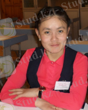 D:\100PHOTO\МЕКТЕП\SAM_0574 - копия.JPG