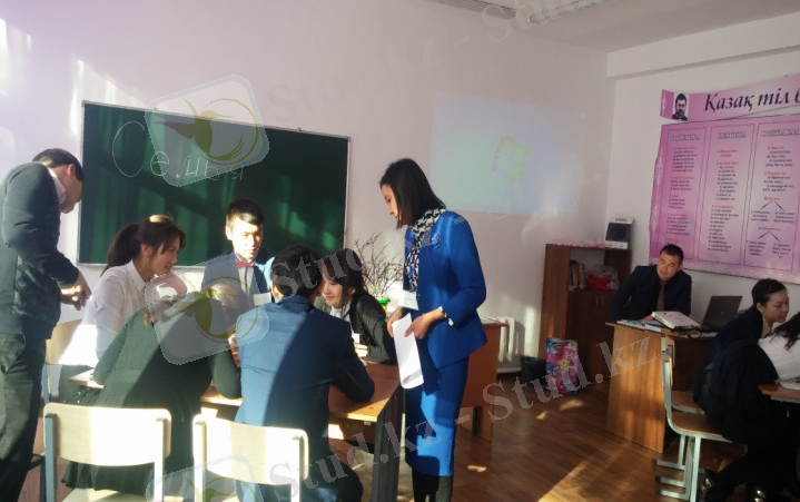 C:\Users\admin\Documents\Окушылардын сурети\карабулак семинар\CAM01330.jpg