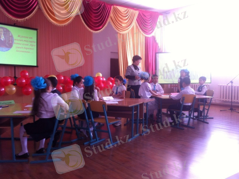 C:\Users\User\Desktop\Новая папка\IMG-20160215-WA0007 - копия.jpg