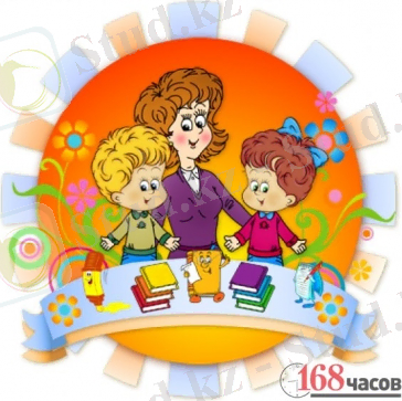 Халық педагогикасы-балабақшада