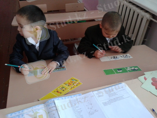 C:\Users\Мечта\Desktop\флешка\открытый урок 23.04.14\20140423_100852.jpg