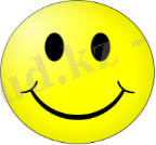 Картинки по запросу смайлик