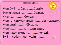 ÐÐ°ÑÑÐ¸Ð½ÐºÐ¸ Ð¿Ð¾ Ð·Ð°Ð¿ÑÐ¾ÑÑ Ð±Ð»Ð¾Ð± Ð°ÒÐ°ÑÑ