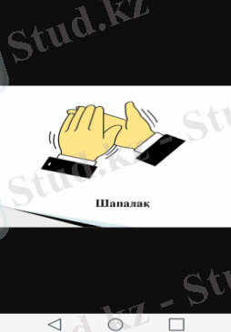 C:\Users\Acer\AppData\Local\Microsoft\Windows\Temporary Internet Files\Content.Word\Screenshot_2017-05-18-00-26-36.png