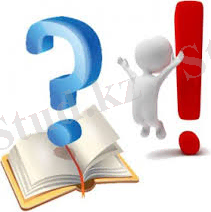 C:\Users\Жанболат\Desktop\Новая папка (3)\images.jpg