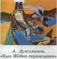 C:\Documents and Settings\User\Рабочий стол\2.jpg