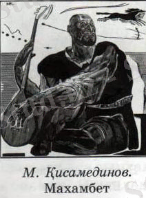 C:\Documents and Settings\User\Рабочий стол\5.jpg