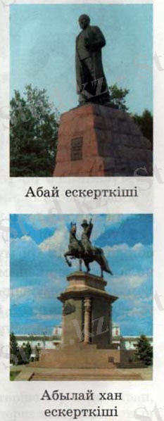 C:\Documents and Settings\User\Рабочий стол\1.jpg