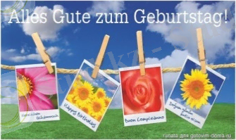 Описание: https://gotovim-doma.ru/forum/files/6/59/thumb_659e04980437ebce7bd5c4208f4d514b_74353.jpg