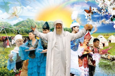 Картинки по запросу наурыз мерекесі туралы