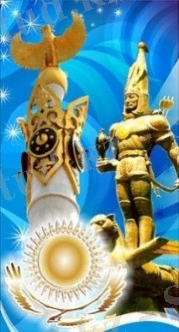 Картинки по запросу тәуелсіздік күні