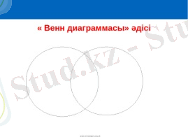 ÐÐ¾ÑÐ¾Ð¶ÐµÐµ Ð¸Ð·Ð¾Ð±ÑÐ°Ð¶ÐµÐ½Ð¸Ðµ