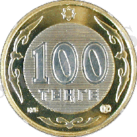 ÐÐ°ÑÑÐ¸Ð½ÐºÐ¸ Ð¿Ð¾ Ð·Ð°Ð¿ÑÐ¾ÑÑ 100 ÑÐµÒ£Ð³Ðµ