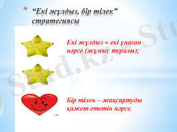 C:\Users\Askar\AppData\Local\Packages\Microsoft.Office.Desktop_8wekyb3d8bbwe\AC\INetCache\Content.MSO\3A4407BC.tmp