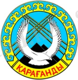 ÐÐ°ÑÑÐ¸Ð½ÐºÐ¸ Ð¿Ð¾ Ð·Ð°Ð¿ÑÐ¾ÑÑ Ó©ÑÐºÐµÐ¼ÐµÐ½ Ð³ÐµÑÐ±