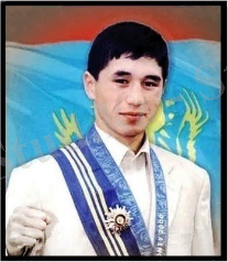 Ð¡ÑÑÐµÑÑ