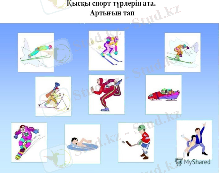 ÐÐ°ÑÑÐ¸Ð½ÐºÐ¸ Ð¿Ð¾ Ð·Ð°Ð¿ÑÐ¾ÑÑ ÒÐ°Ð½Ð´Ð°Ð¹ ÑÐ¿Ð¾ÑÑ ÑÒ¯ÑÐ»ÐµÑÑ Ð±Ð°Ñ,ÒÐ°Ð»Ð°Ð¹ Ð±Ó©Ð»ÑÐ½ÐµÐ´Ñ