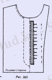 Похожее изображение